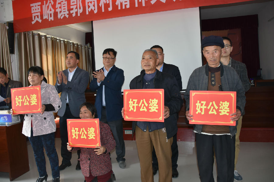 DSC_1138_鐖卞鑹�jpg