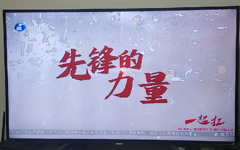 1627975104833362.png 图片3.png