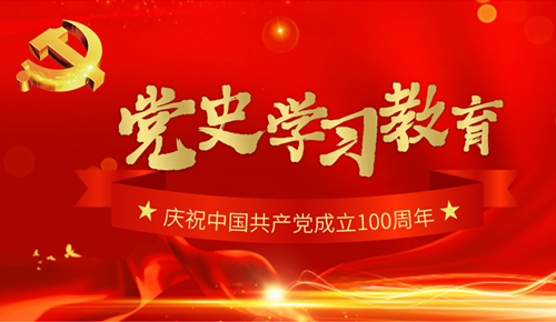 1633677649176113.png 微信图片_20210929153221.png