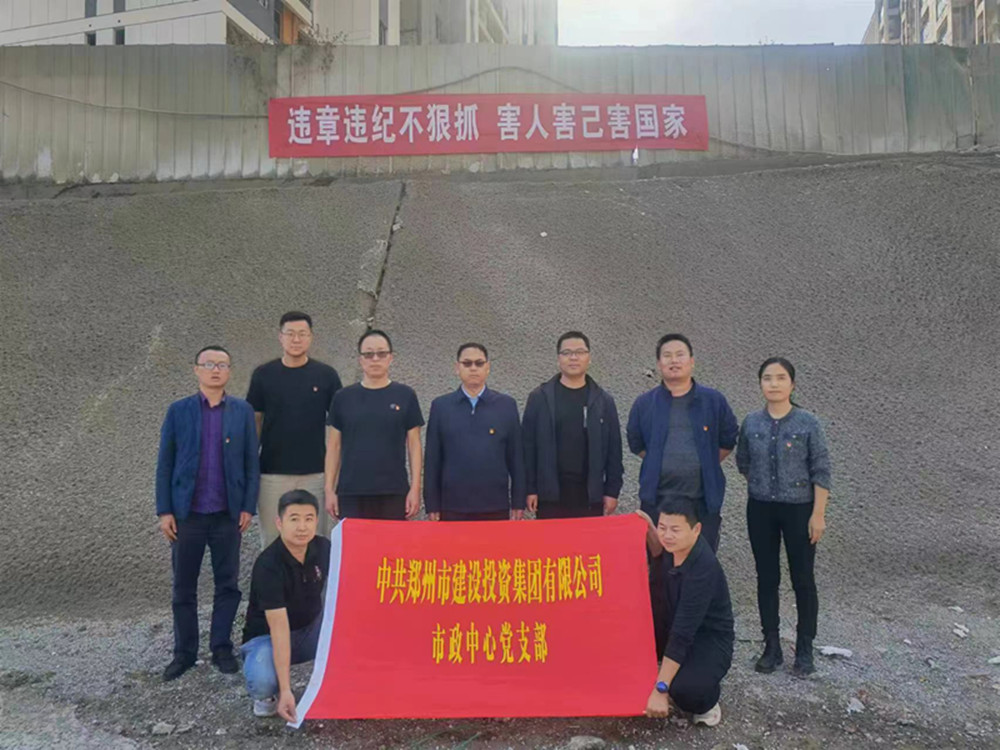 1698290539171910.jpg 微信图片_20231026112120_副本.jpg