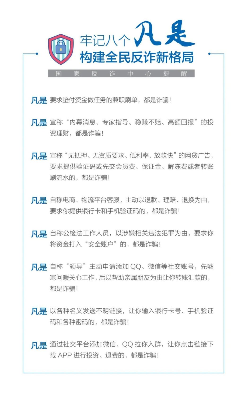 国产福利91精品一区二区三区