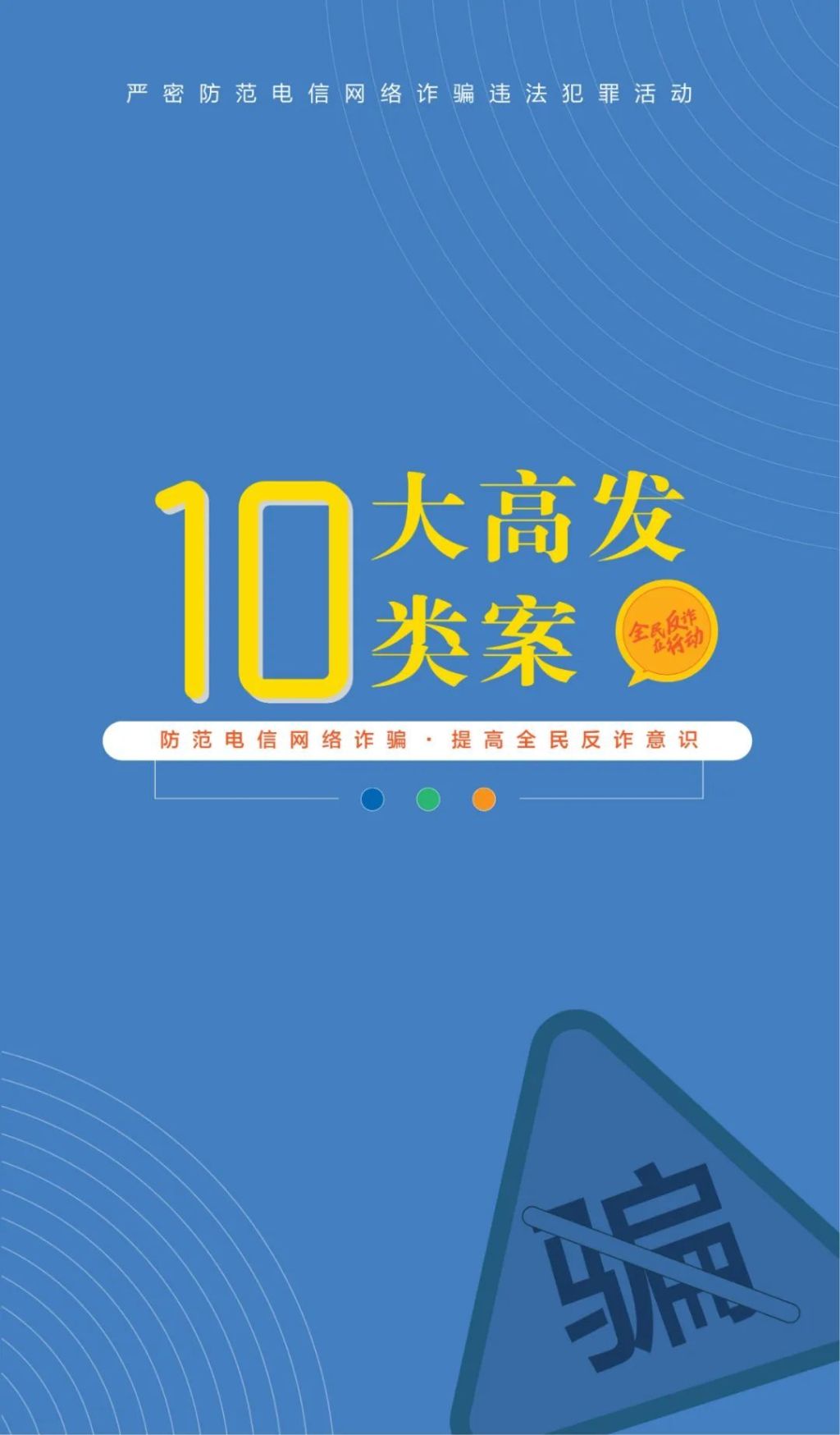 国产福利91精品一区二区三区