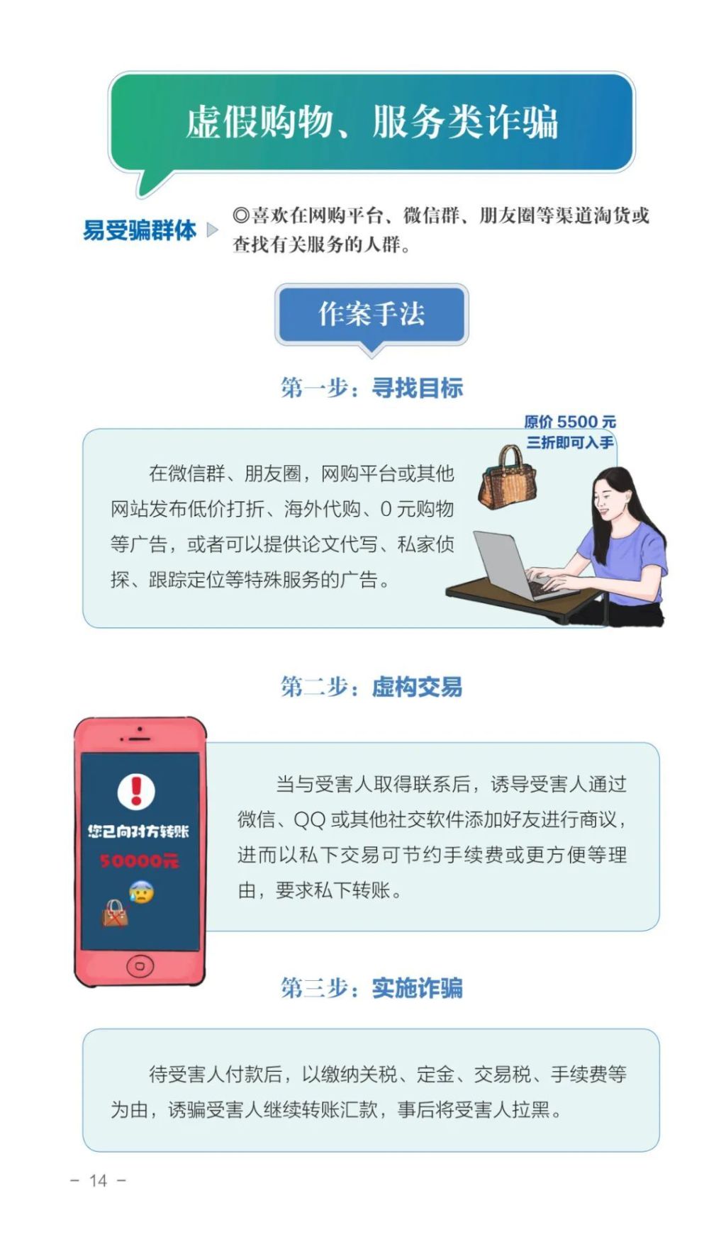 国产福利91精品一区二区三区