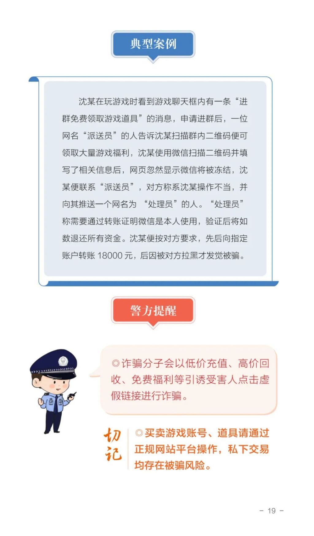 国产福利91精品一区二区三区