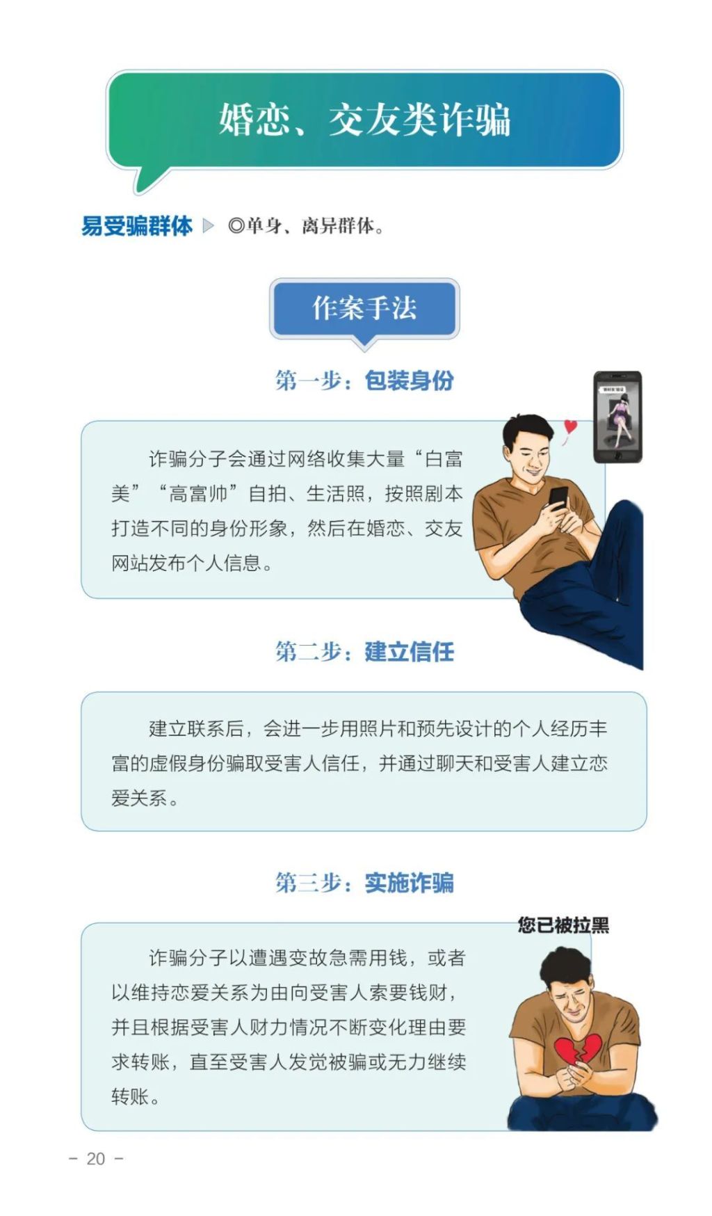 国产福利91精品一区二区三区