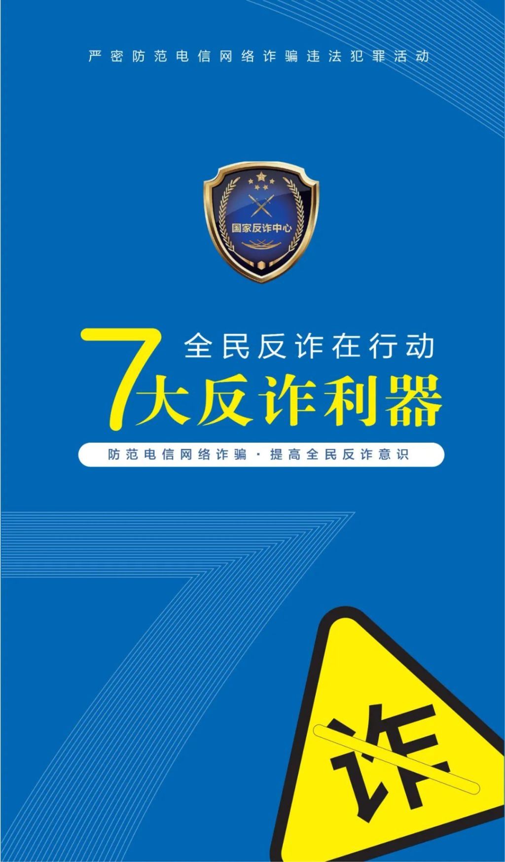 国产福利91精品一区二区三区