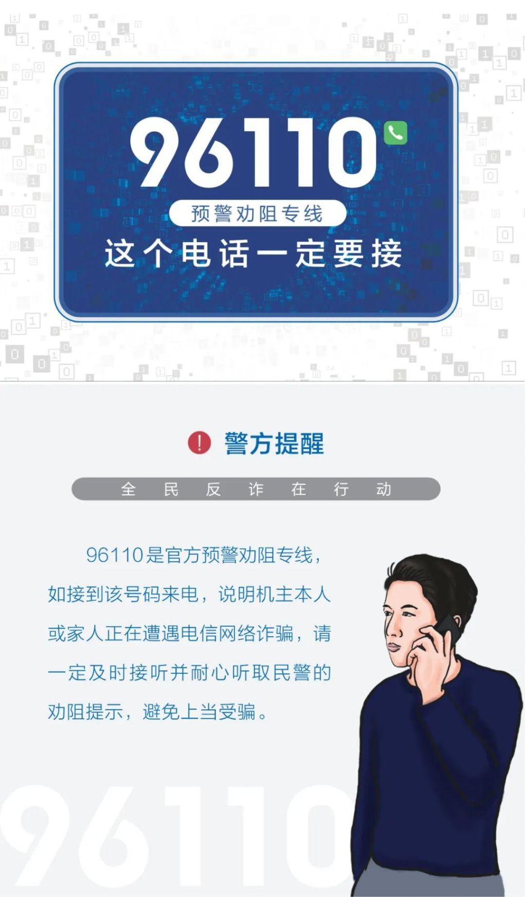 国产福利91精品一区二区三区