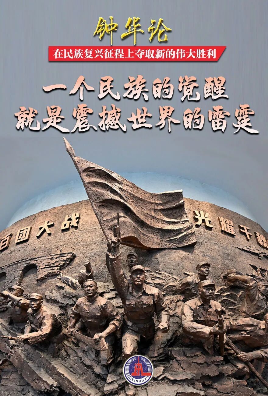 国产福利91精品一区二区三区