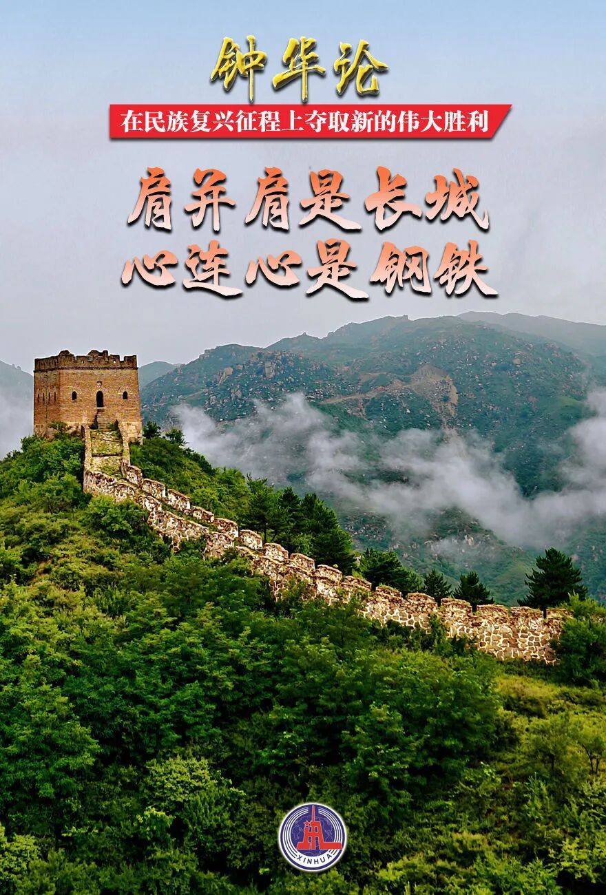 国产福利91精品一区二区三区