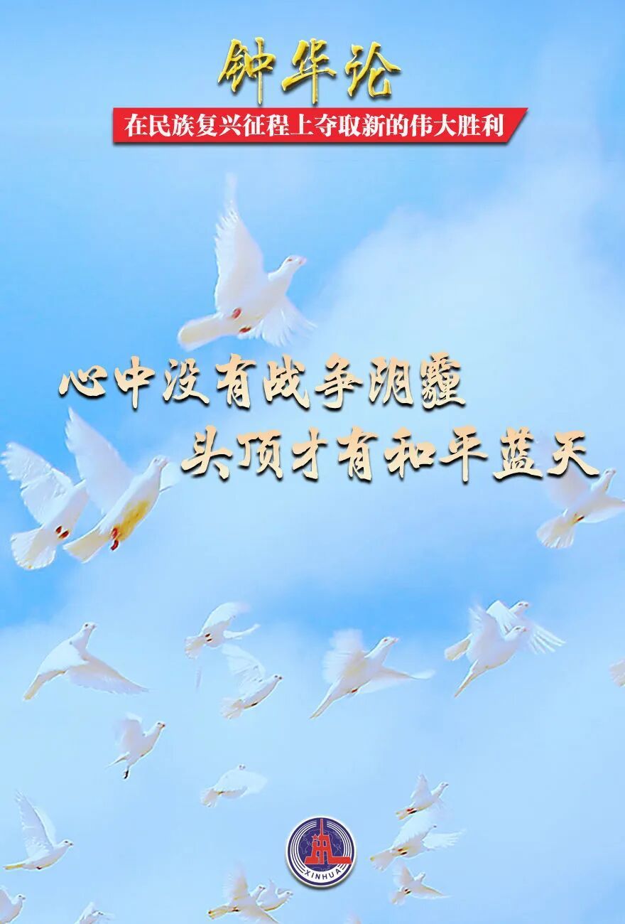 国产福利91精品一区二区三区